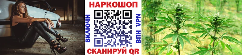 Виды наркоты Бикин Alpha-PVP АМФЕТАМИН НБОМе Меф КОКАИН