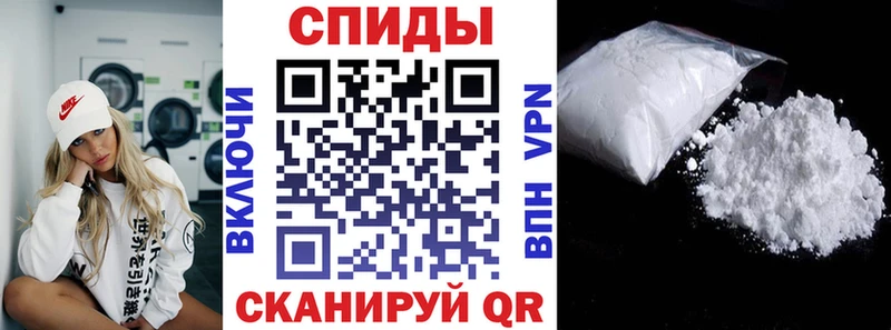 KRAKEN ONION  Бикин  АМФ 98% 