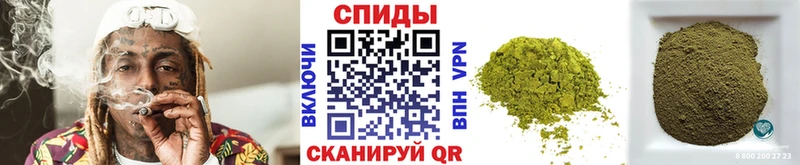 где можно купить наркотик  OMG онион  Бутират GHB  Бикин 