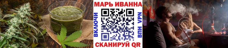 KRAKEN ТОР  Бикин  Canna-Cookies марихуана 