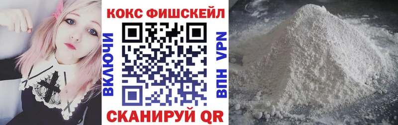 COCAIN Перу  Бикин 