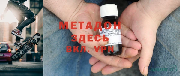 гидра Алексеевка