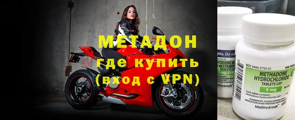 гидра Алексеевка