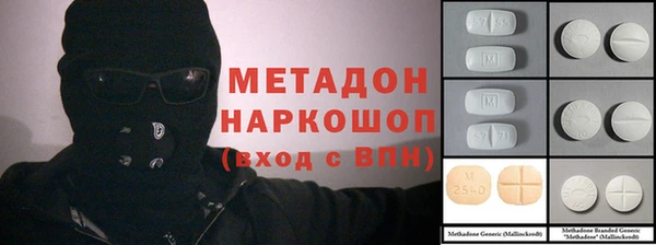 ECSTASY Алексин