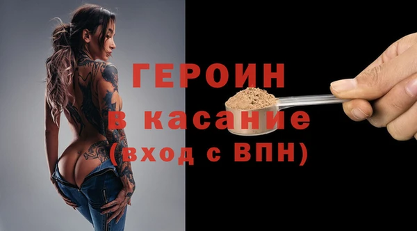 марихуана Алзамай