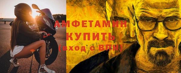 марихуана Алзамай