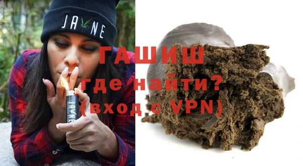 марихуана Алзамай