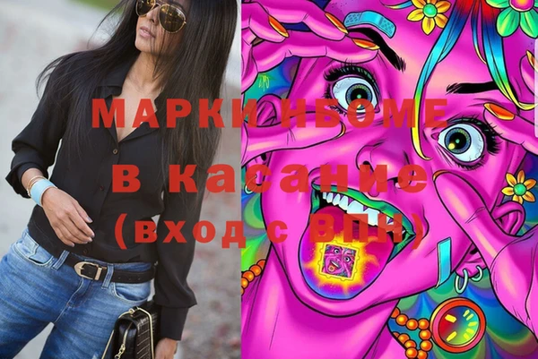 ECSTASY Алексин