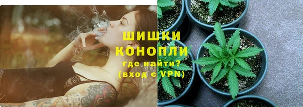 марихуана Алзамай