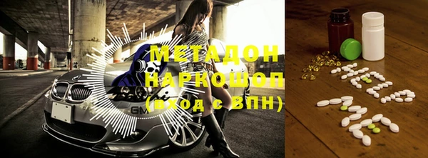марихуана Алзамай