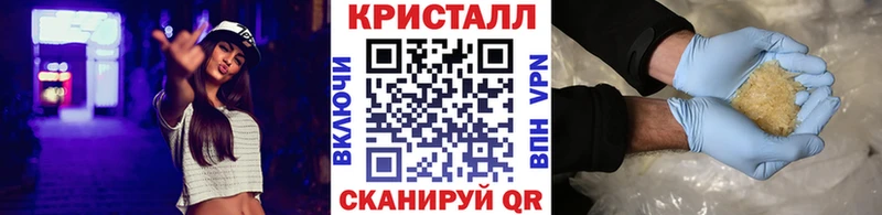 купить  цена  Бикин  МЕТАМФЕТАМИН Декстрометамфетамин 99.9% 